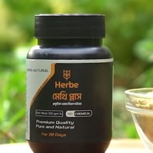 ১ মাসের প্যাকেজ